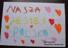 ŚDS-Kaliska-Bogusława-Flizikowska-plakat